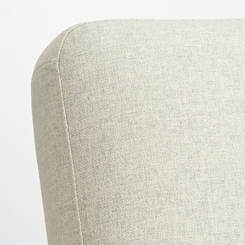 IKEA Ekenäset Bezug beige